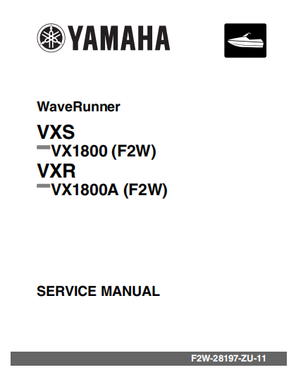 摩托艇_雅马哈2015yamahaVX1800_vsx1800维修手册插图
