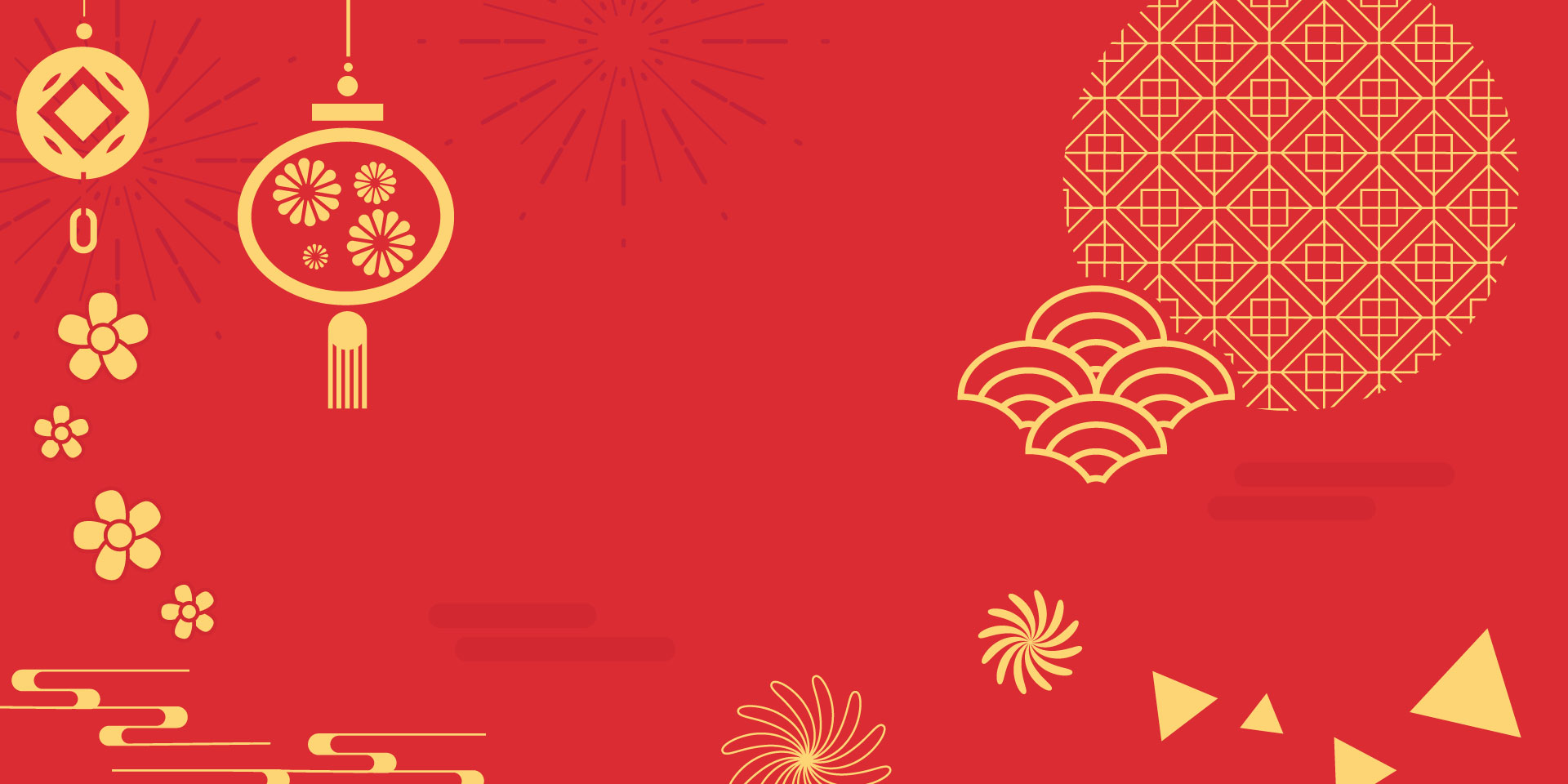 <p><font size="5">祝车友们 2026年 元旦快乐！</font></p>