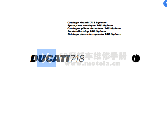 杜卡迪2002Ducati748零件图杜卡迪748插图