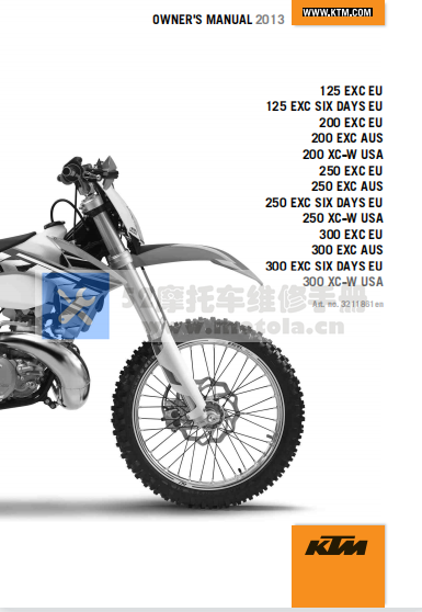 2013-KTM125EXC,200exc,200xcw,250exc,300exc,xcw用户手册插图