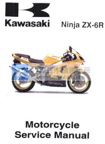 川崎2000Kawasaki_ZX-6R_ZX600维修手册插图
