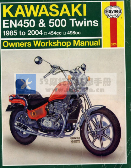 川崎1985-2004KawasakiEN450_EN500维修手册插图
