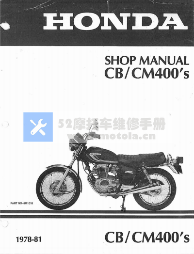 本田1978-1981HONDA_CB400维修手册94年cb40094CB400插图