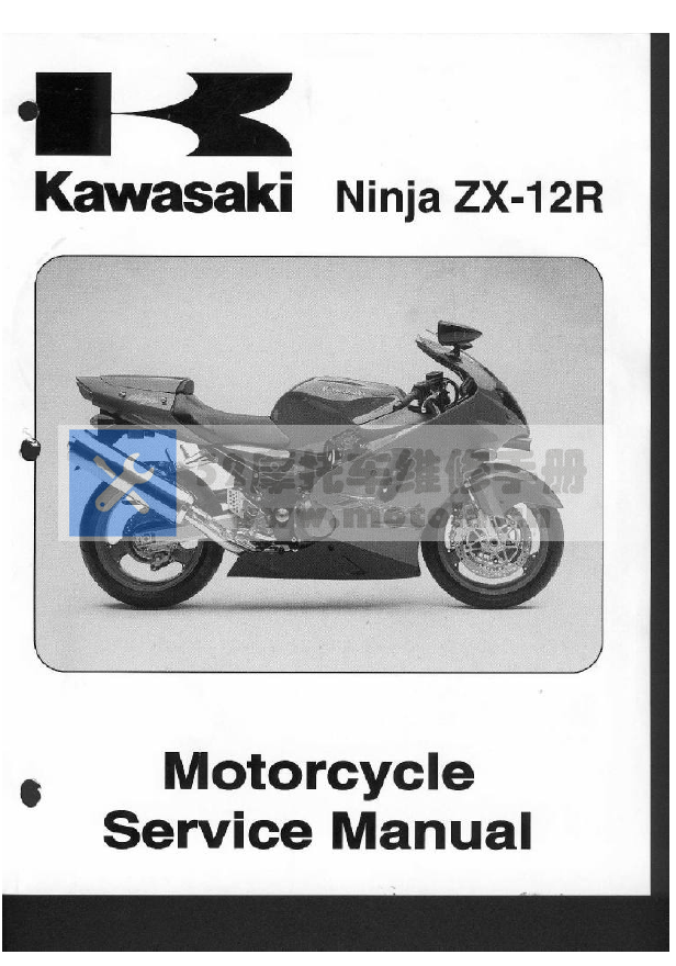 2000-2001川崎ZX-12R维修手册NinjaZX-12R插图2