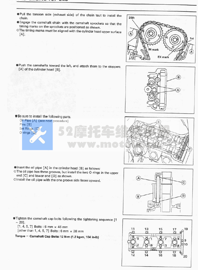 川崎ZX-7R维修手册ZX-7RR插图3