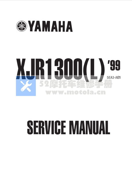 雅马哈1999yamaha_xjr1300l维修手册XJR1200通用插图