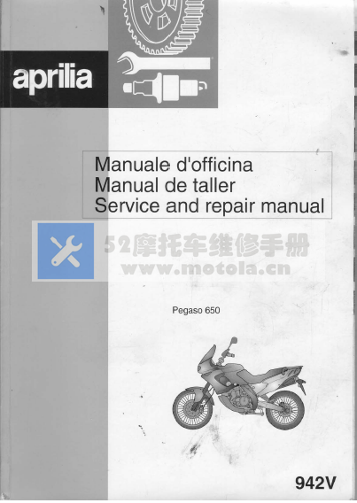 阿普利亚ApriliaPegaso650维修手册阿普利亚Pegaso650阿普利亚650插图