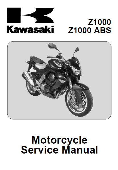 2007-2009川崎Z1000维修手册Z1000ABS川崎大蟒蛇川崎Z1000川崎1000插图