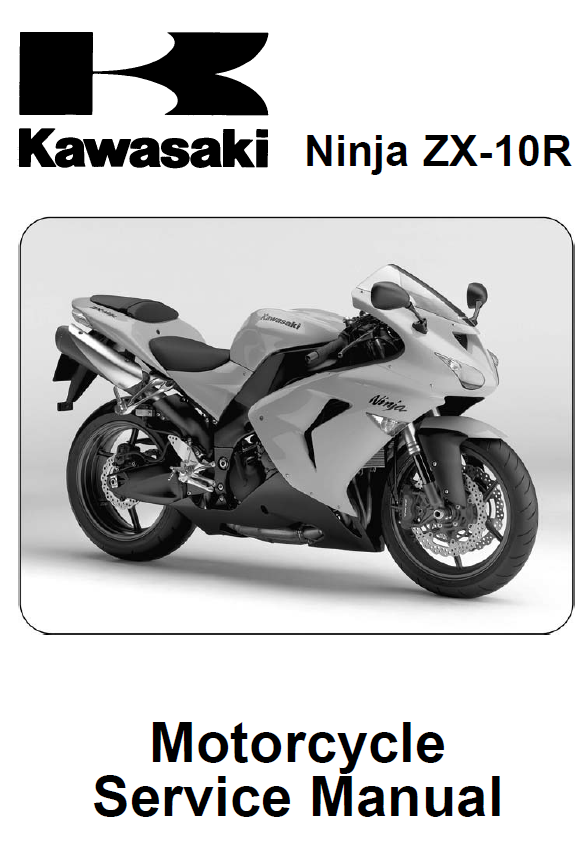 2006-2007川崎ZX-10R维修手册大牛ninjaZX-10R插图