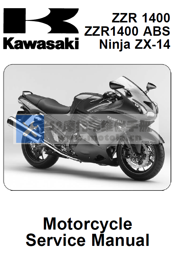 2006-2007川崎ZZR1400维修手册NinjaZX-14R六眼魔神插图