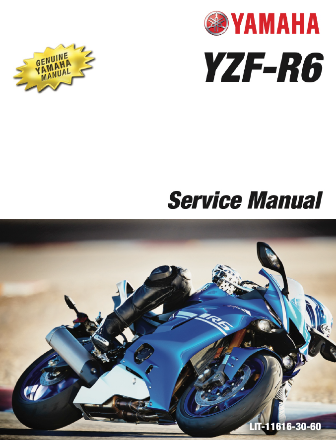 2017-2020雅马哈YZF-R6维修手册雅马哈R6插图