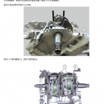 简体中文版2019杜卡迪V4维修手册V4S维修手册杜卡迪V4S