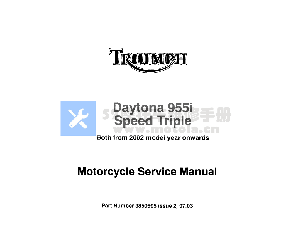 凯旋2002Triumph_Daytona_955i维修手册凯旋955插图