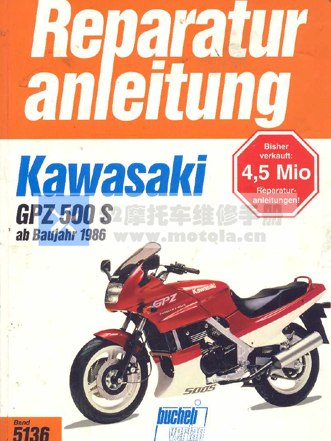 1986-1994川崎GPZ500维修手册插图2