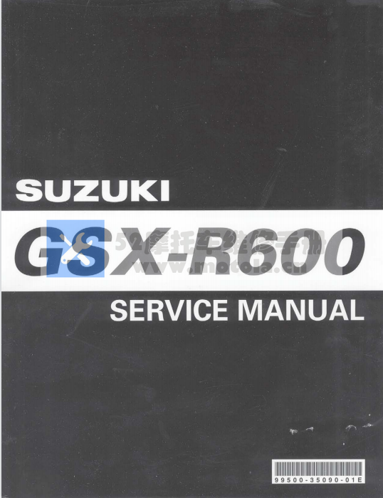 2004-2005铃木GSX-R600维修手册GSX600，铃木K4小R，铃木K5小R插图