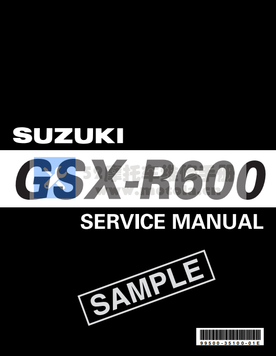 2006-2007铃木GSX-R600维修手册GSX600，铃木K6小R，铃木K7小R插图