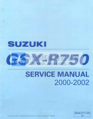 2000-2002铃木GSX-R750维修手册GSX750，铃木K0中R，铃木K1中R，铃木K2中R插图