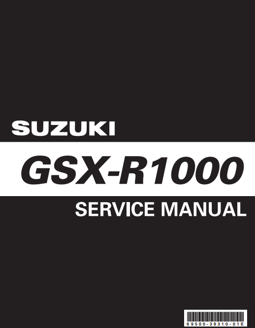 2007-2008铃木GSX-R1000K7K8铃木K8大R铃木K8大R维修手册铃木大r插图