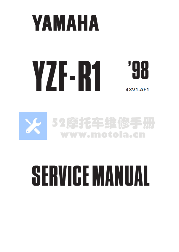 1998-1999雅马哈YZF-R1维修手册雅马哈R1插图2