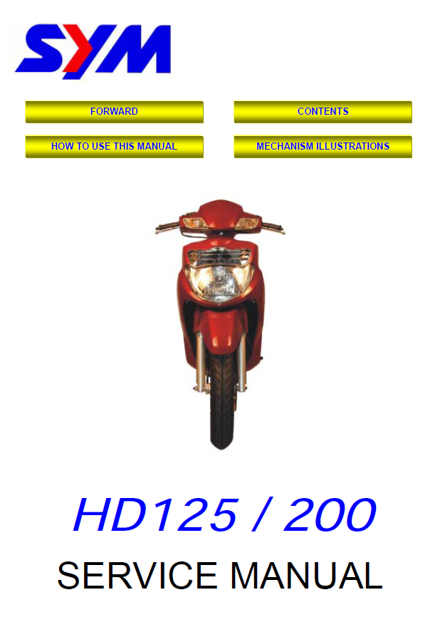 Sym三阳HD125HD200维修手册插图