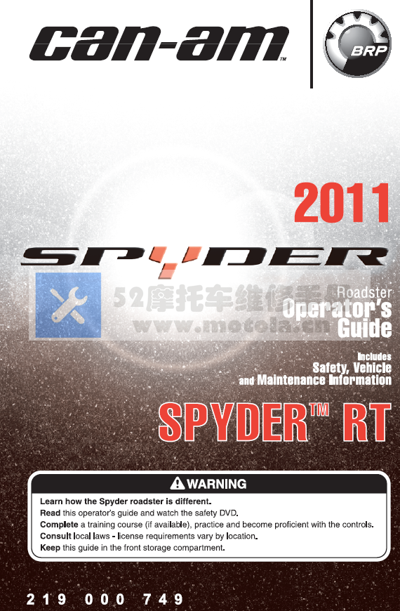 2008-2011庞巴迪Spyder维修手册庞巴迪蜘蛛侠插图2