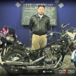 第20集大排量摩托车维修视频