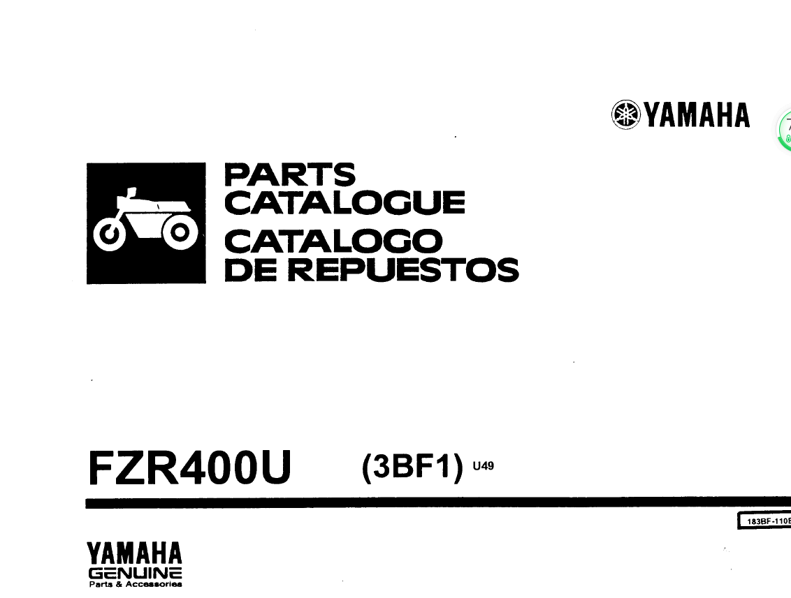 1988雅马哈FZR400零件目录分解目录Yamaha FZR 400 (1988)插图