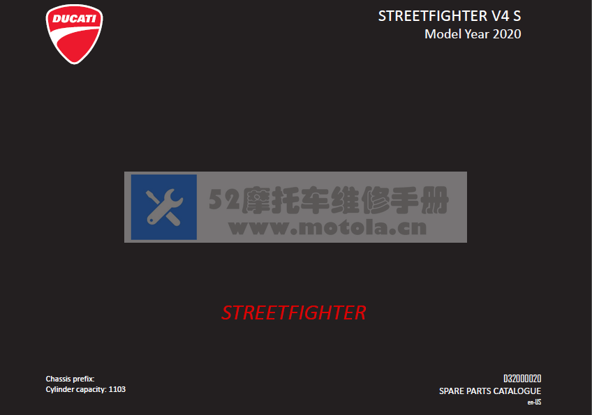 2020杜卡迪街霸V4S零件目录备件目录Streetfighter_V4S_PartsDiagram插图