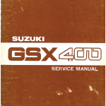 铃木GSX400维修手册铃木刺激400铃木英祖玛400