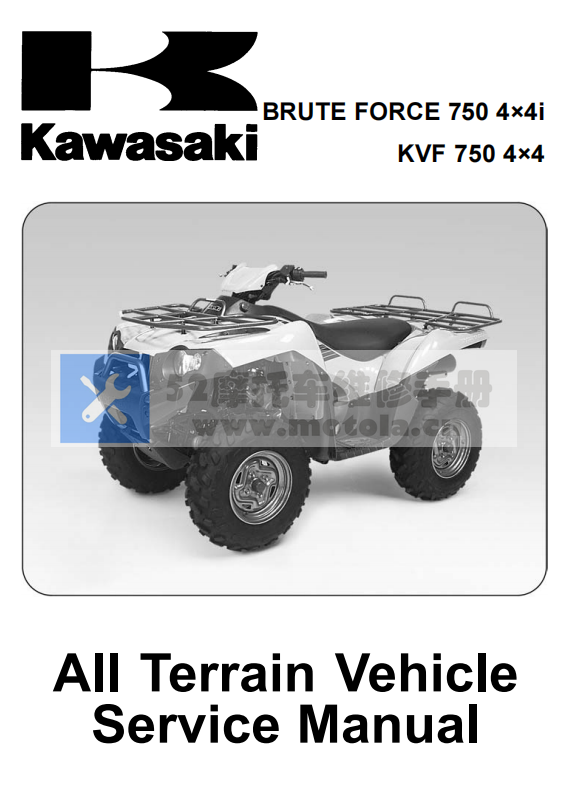川崎KVF750维修手册蛮牛750维修手册Kawasaki KVF750 BruteForce插图