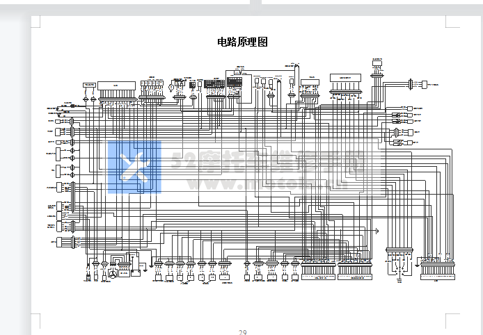 贝纳利蓝宝龙巡航版用户手册含电路图BJ300GS-5A中文说明书正文插图1