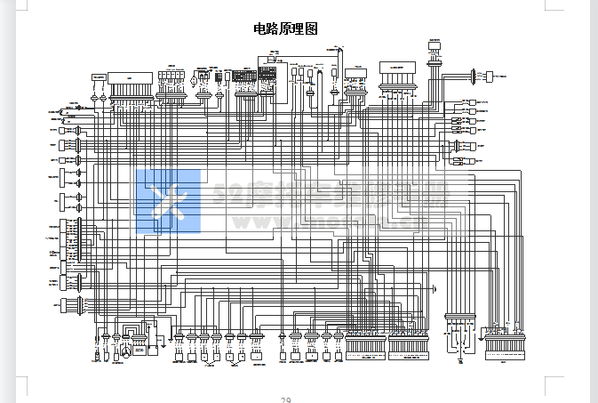 贝纳利飓风302用户手册含电路图BJ300GS-D中文说明书正文插图1