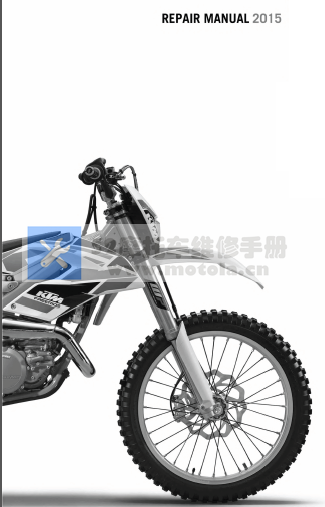 2015KTM自由骑250Freeride250R维修手册插图