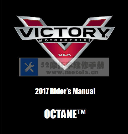 2017美国胜利octane1200用户手册插图