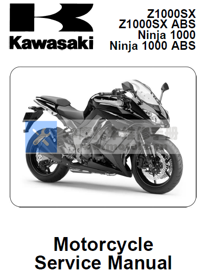 2011-2013川崎Z1000SX维修手册川崎ninja1000sx维修手册KAWASAKIZ1000SX插图