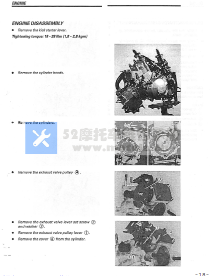 阿普利亚RS250维修手册插图3