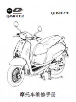 钱江壹米维修手册QJ150T-27E电喷