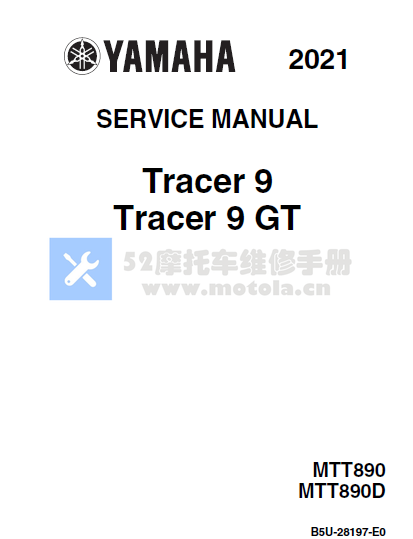 2021雅马哈tracer9GT维修手册插图
