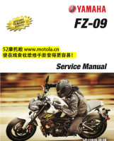 2017雅马哈MT09街车版FZ09维修手册
