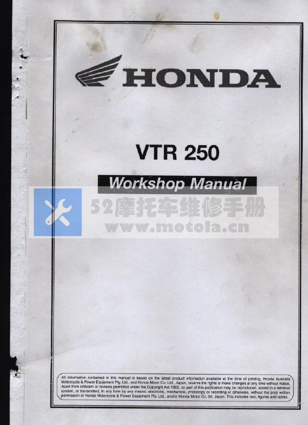 本田VTR250维修手册插图