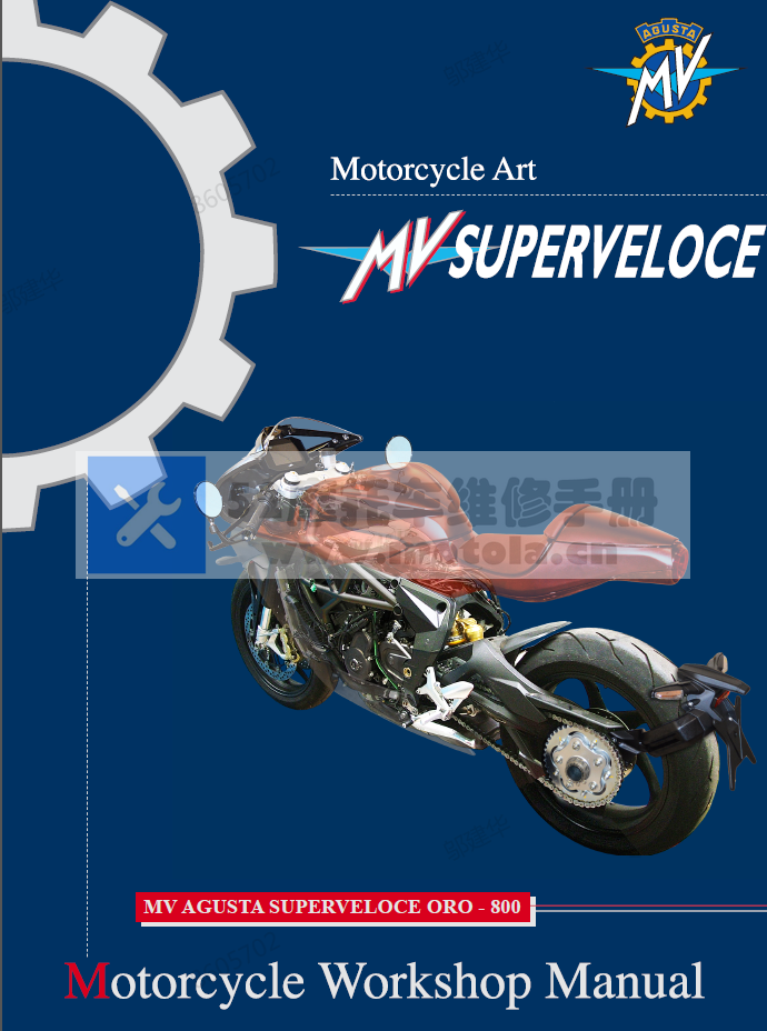 2020-2022奥古斯塔Superveloce800维修手册Superveloce800SerieOro插图5