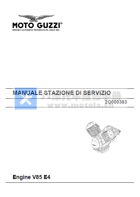 2019摩托古兹V85发动机维修手册插图1