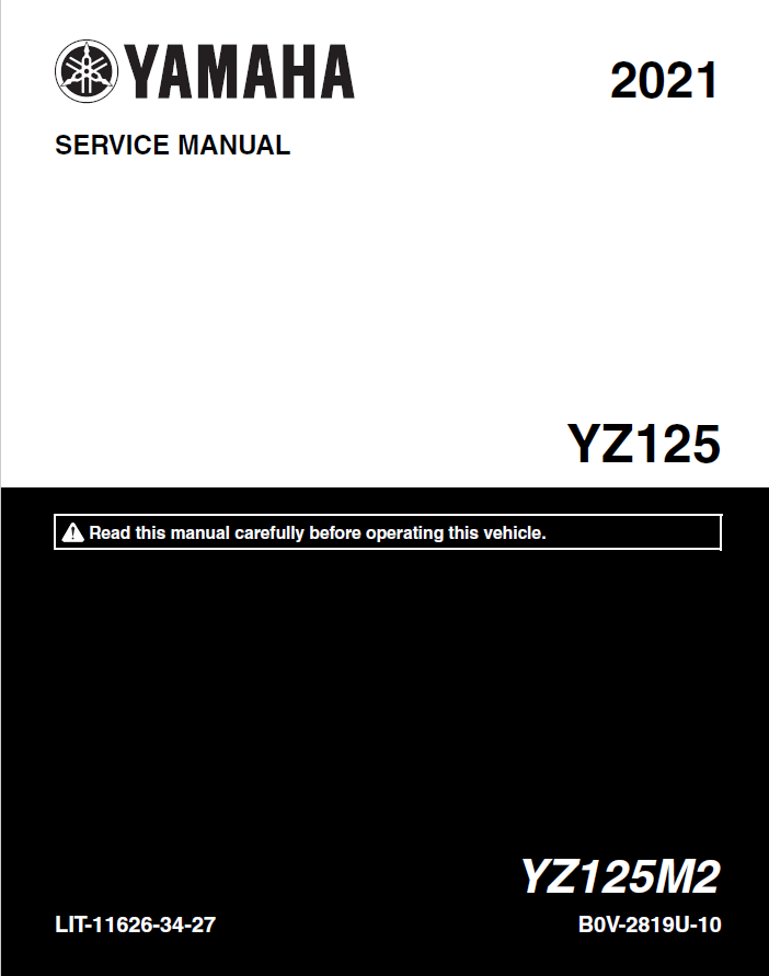2021雅马哈YZ125插图3