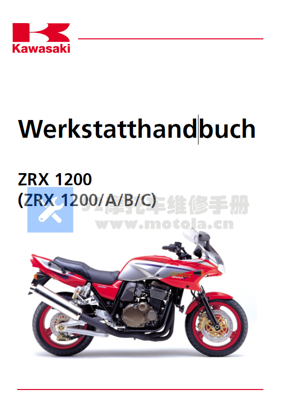 川崎ZRX1200维修手册型号A,B,C大猪头1200ZRX1200R维修手册ZRX1200DAEG插图