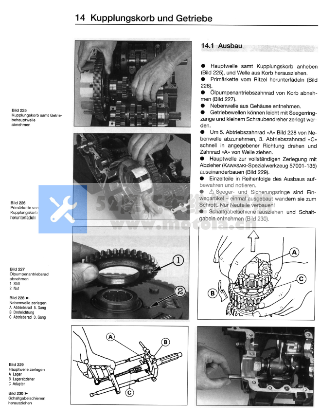 1997川崎ER-5维修手册插图