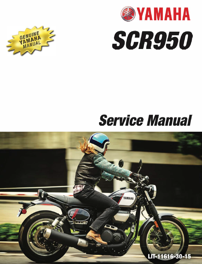 2017-2021雅马哈SCR950维修手册通用XV950插图