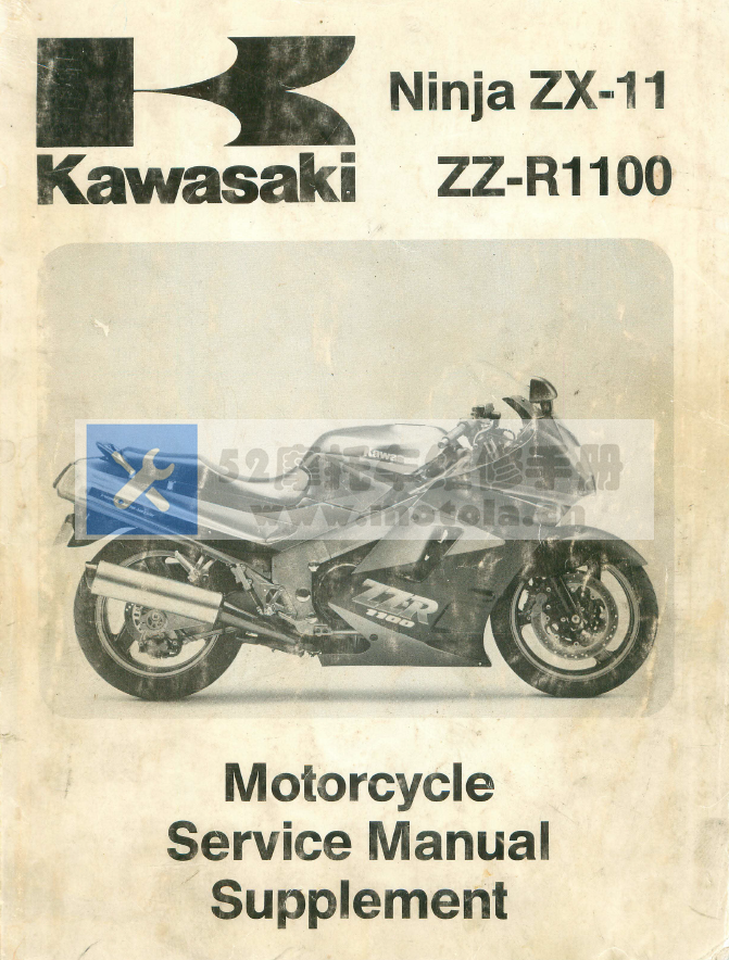 1990-1992川崎ZZ-R1100维修手册NinjaZX-11(ZX1100C)插图2