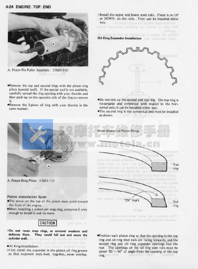 1984-1990川崎GPZ900维修手册插图
