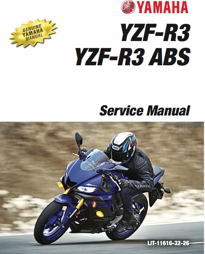 2019-2021雅马哈R3维修手册YZF-R3插图2