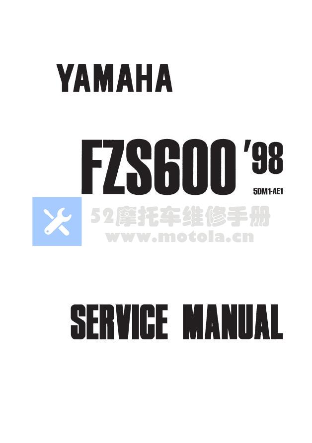 1998-2003雅马哈FZS600Fazer维修手册插图1